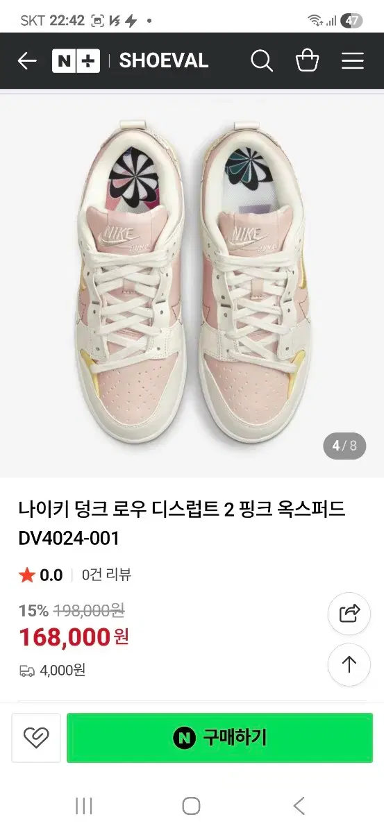 thumbnail-10